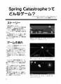 2025年2月1日 (六) 18:42版本的缩略图