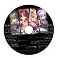 幻想少女注意報 ~Music Extra~ SPECIAL Compilation limited Album 封面图片