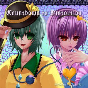Countdown to Distotion～One Years Old～封面.jpg