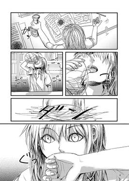 KIRISAME -前編-预览图2.jpg