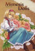Mimesis Dolls