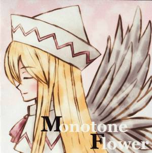 Monotone Flower封面.jpg