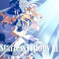 StarlessTrilogy III 封面图片