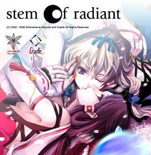 Stem of Radiant封面.jpg