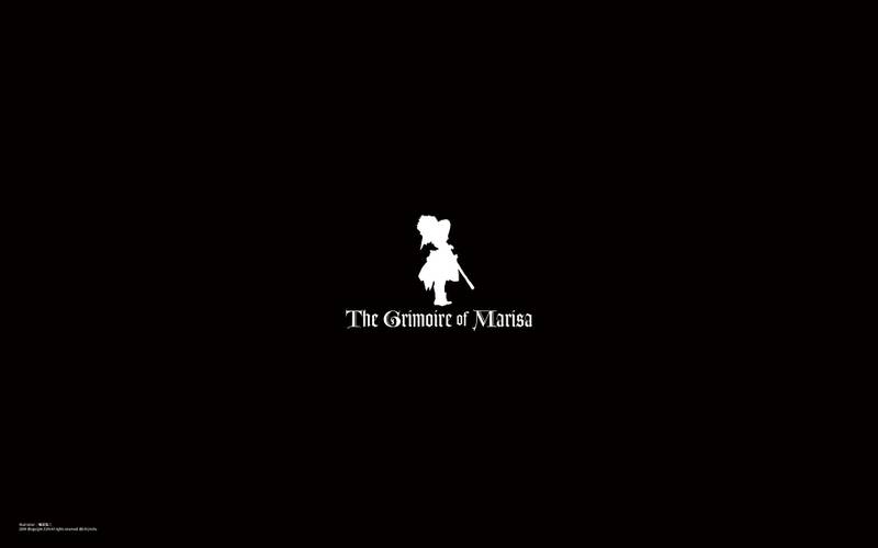 文件:The Grimoire of Marisa (CD) wallpaper2.jpg