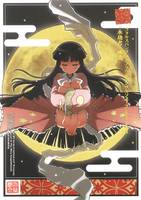 フォルスバンブースプラウトインザミソスープEXtend 永劫考・補遺