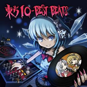 東方IO-BEST BEATS封面.jpg