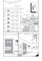 2025年1月28日 (二) 18:51版本的缩略图