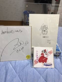 C63魔理沙签绘.jpg