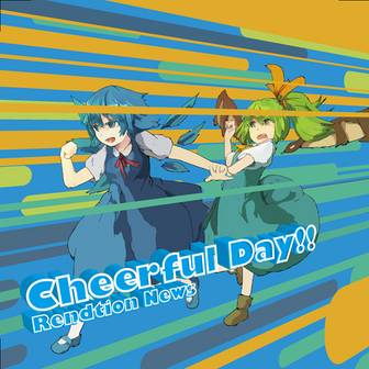 Cheerful Day THBWiki Project TBSGroup