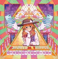 DAYDREAM TRIPPER
