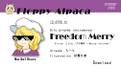 Freedom Merry 封面图片