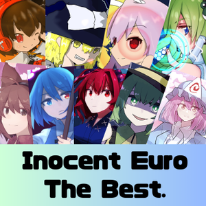 Inocent Euro The BEST封面.png