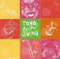 TOHO puchi SWING
