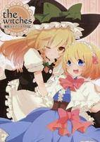the witches