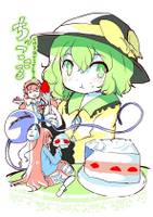 ちっこころ