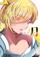 エトルリアの月