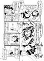 2025年4月7日 (一) 19:42版本的缩略图