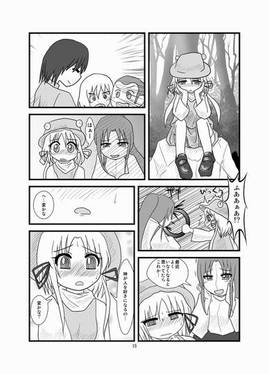 フェイブルメイカー预览图3.jpg