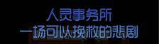 封面图片
