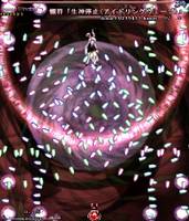 懒符「生神停止(Idling Wave)」（永夜抄）.jpg