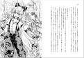 2026年1月29日 (四) 21:32版本的缩略图