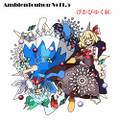 AmbienTouhou Vol1.5 -浮かびゆく紅- 封面图片