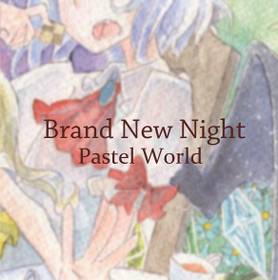 Immagine di Copertina