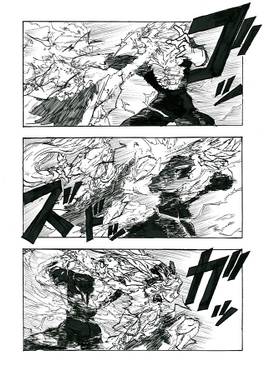 EAST VEGETA 巻六预览图1.jpg