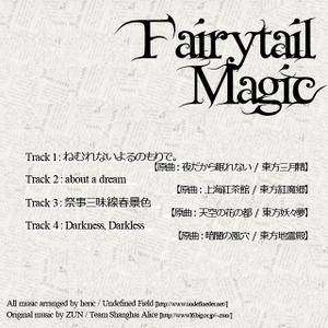 Fairytail Magic封面.jpg