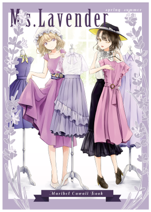 Ms.Lavender封面.png