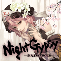 Night Gypsy - 東方JAZZROCK -