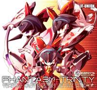 PHANTASM-TRINITY