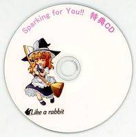 Sparking for You!! 特典CD - THBWiki · 专业性的东方Project