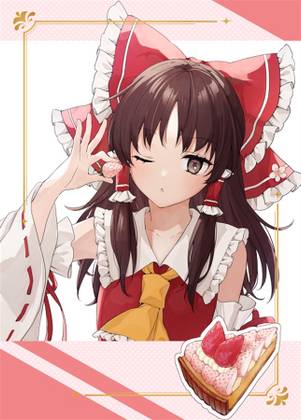 TEA TIME（meimei）预览图1.jpg