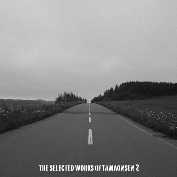 文件:THE SELECTED WORKS OF TAMAONSEN 2封面.jpeg