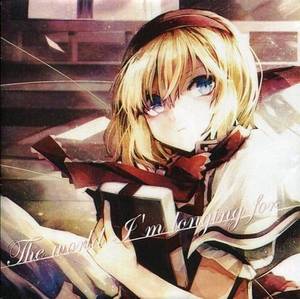 The world I'm longing for封面.jpg