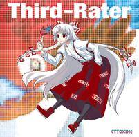 Third-Rater