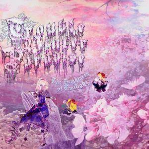 Trouble in Winter Paradise封面.jpg