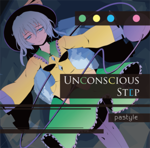 Unconscious Step封面.png