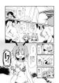 2025年3月25日 (二) 21:28版本的缩略图
