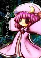 パチェ悪くないもん