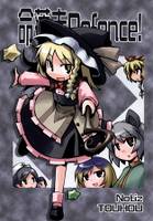 命蓮寺Defence！