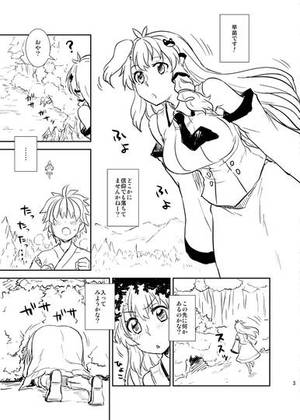 早苗さんと秘密作り预览图1.jpg