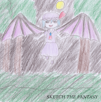 東方ピログリーモ