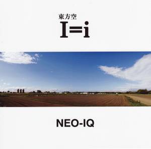 東方空 I=i封面.jpg