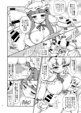 Black or Kinshi预览图1.jpg