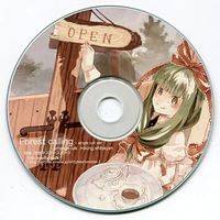 Forest calling -single cut ver-