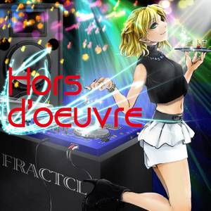 Hors d'oeuvre封面.jpg