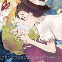 NO BOUNDARY HYPOTHESIS